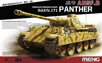 TS-038 Sd.Kfz.171 Panther ausf. D TS-038 Sd.Kfz.171 Panther ausf. D