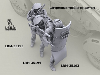 LRM35193 Фигура Штуромовик щитовик (Не для свободной продажи)