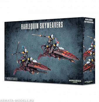 58-11GW Набор Арлекины. Небесные Ткачи (Harlequin Skyweavers) 58-11GW Набор Арлекины. Небесные Ткачи (Harlequin Skyweavers)