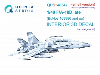 QDS+48347 3D Декаль интерьера кабины FA-18D поздний (Hasegawa) (с 3D-печатными деталями) (Малая версия)