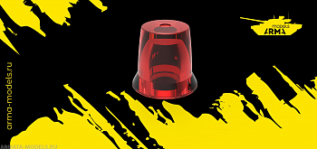 AM35162 СГУ «Спектр» красная 2шт AM35162 СГУ «Спектр» красная 2шт