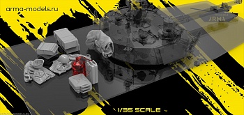 AM35749 Миниатюра Обвес для САУ/БМП/Танка/БТР (Не для свободной продажи) AM35749 Миниатюра Обвес для САУ/БМП/Танка/БТР (Не для свободной продажи)