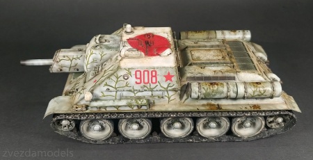 3691 Советский истребитель танков СУ-122 Звезда