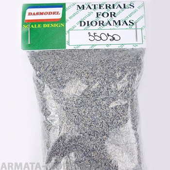 35030 Присыпка, имитация пепла