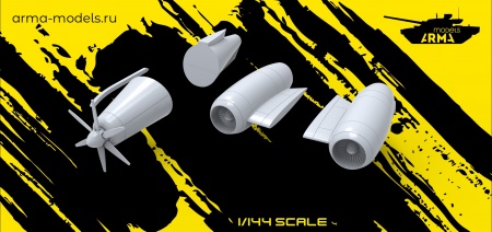 AM14464 Конверсия Як-40ЛЛ