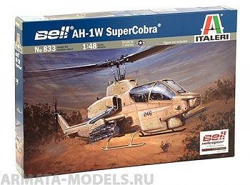 833ИТ Вертолет Bell AH-1W Super Cobra