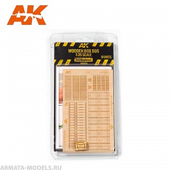 AK8226 Коробки в масштабе LASER CUT WOODEN BOX 005 9 UNITS