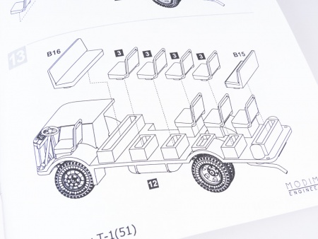 4031AVD Сборная модель Автобус Таджикистан-1 AVD Models