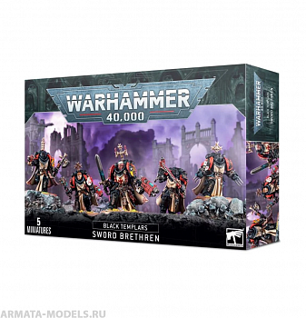 55-43GW Набор Черные Храмовники. Братство Меча (Black Templars Sword Brethren) 55-43GW Набор Черные Храмовники. Братство Меча (Black Templars Sword Brethren)