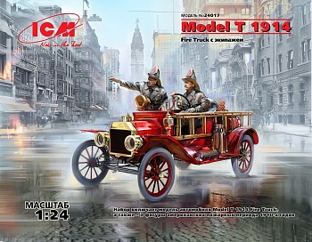 24017 Model T 1914 Fire Truck с экипажем 1:24