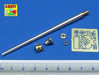 ABR-35-L-45  Дополнения для  German 75mm barrel for PaK 40 – middle model для  1/35 ABR-35-L-45  Дополнения для  German 75mm barrel for PaK 40 – middle model для  1/35
