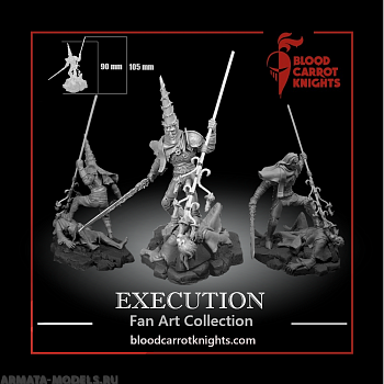 BCK-FC-006 Кающийся | Коллекционная миниатюра 75 мм