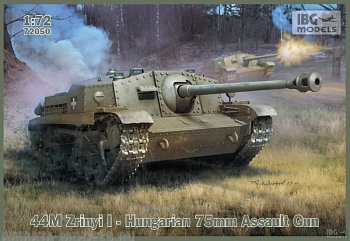 IBG72050 САУ 44M ZRINYI II Hungarian 75mm Assault gun