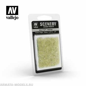 V-SC421 Зимняя сухая трава Vallejo Scenery, имитация. Высота 12 мм