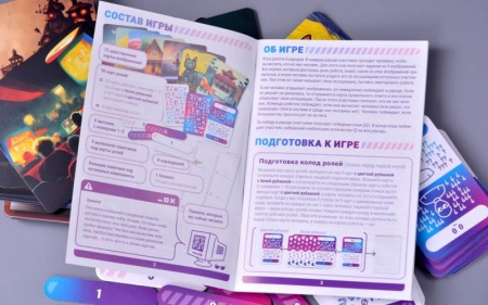 915534HW Я не человек