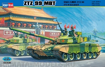 82438 Танк PLA ZTZ 99 MBT 82438 Танк PLA ZTZ 99 MBT
