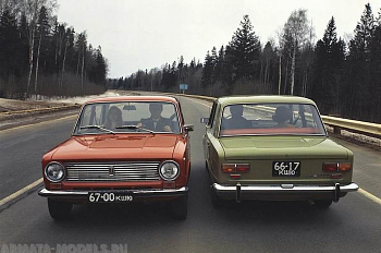 AM35689 Декали объемные номера автомобильные AM35689 Декали объемные номера автомобильные