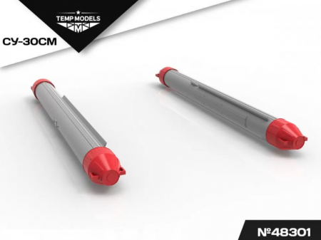 48301TMP КРЭБ ХИБИНЫ-У СУ-30СМ