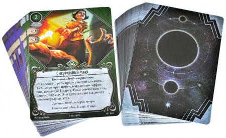 915721HW Ужас Аркхэма Карточная игра : Забытая эпоха: Сыщики