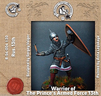 B-54-004 Фигура Воин Княжеской дружины. Русь. 13 век 54мм B-54-004 Фигура Воин Княжеской дружины. Русь. 13 век 54мм