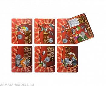 1079HW Набор счетчиков уровней Пиратский Манчкин красный (2-е рус. изд.)