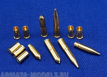 35P23RB Набор амуниции для 95mm OQF L/23 ammo 35P23RB Набор амуниции для 95mm OQF L/23 ammo
