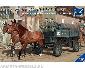 RV35043 HF.7 Stahlfeldwagen German Horse Drawn Wagen (2 Figures)