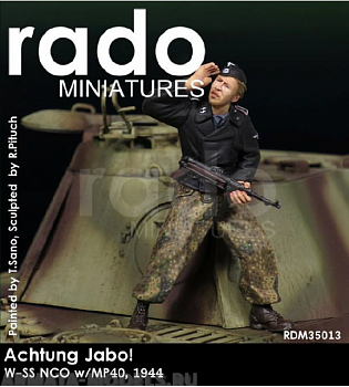 RDM35013 Немецкий солдат  W-SS NCO w/MP40, 1944 RDM35013 Немецкий солдат  W-SS NCO w/MP40, 1944