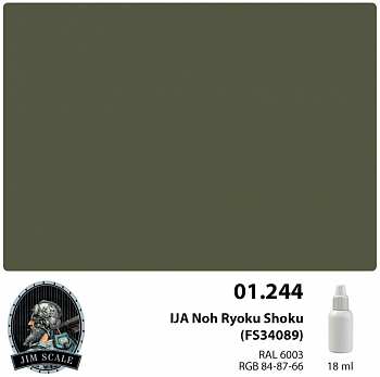 01.244JIM Краска IJA Noh Ryoku Shoku (FS 34089)