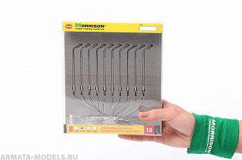 008efk026 Электр. макеты уличных фонарей М1:150 (Набор 10 шт.)