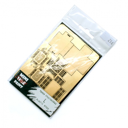 S216MWP Ящики пластиковые, размер L