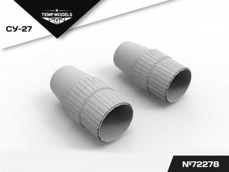 72278TMP СОПЛА РЕАКТИВНОГО ДВИГАТЕЛЯ АЛ-31Ф НА СУ-27