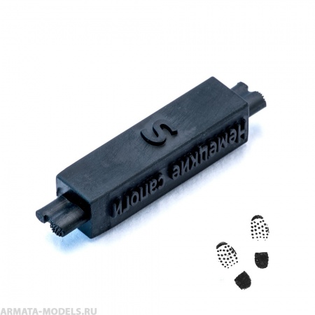 T-061 Штамп Немецкие сапоги, размер S