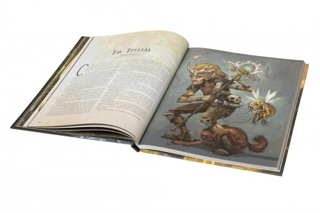 270332ST Город Врат. Книга Волшебников