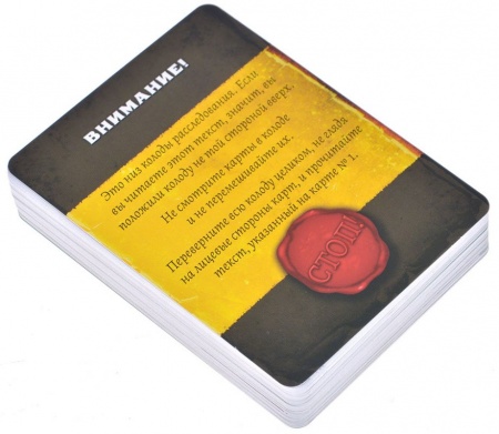 915565HW Детективные хроники Казино «Мрачный жнец»