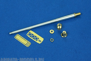 35B57RB Точеный ствол 1:35 METAL BARREL FOR 7.5CM PAK40 (EARLY) 35B57RB Точеный ствол 1:35 METAL BARREL FOR 7.5CM PAK40 (EARLY)