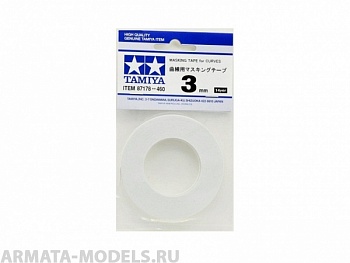 87178T Маскировочная лента шириной 3 мм