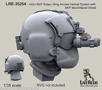 LRE35254 Шлем пилота HGU-56/P Rotary Wing Aircrew с защитой 84/P Maxillofacial. Два варианта положения головы LRE35254 Шлем пилота HGU-56/P Rotary Wing Aircrew с защитой 84/P Maxillofacial. Два варианта положения головы