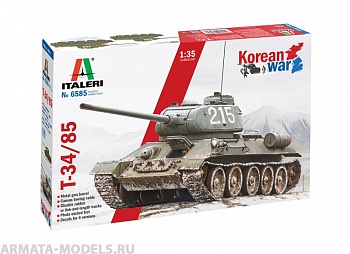 6585ИТ Танк T-34-85 PREMIUM VERSION (KOREAN WAR) (10013160/170621/0366752, ИТАЛИЯ ) 6585ИТ Танк T-34-85 PREMIUM VERSION (KOREAN WAR) (10013160/170621/0366752, ИТАЛИЯ )