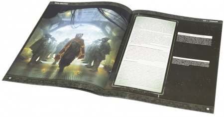 270462ST Кориолис: Песнь Джарумы