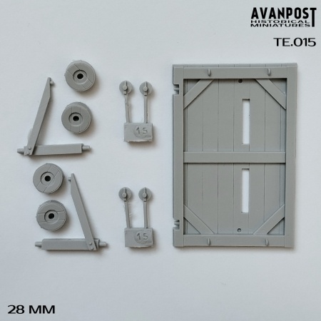 TE.015АП Гуляй-город (колёсный) Аванпост