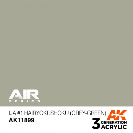 AK11899 Краска акриловая 3Gen IJA #1 Hairyokushoku (Grey-Green)