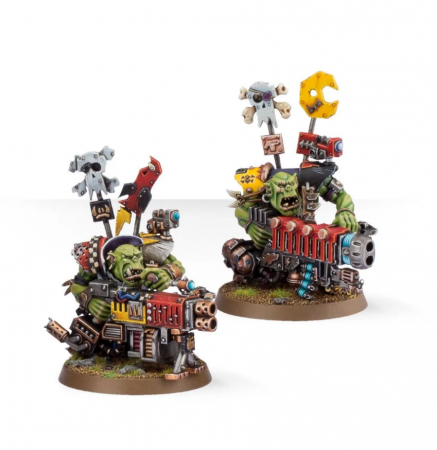 50-24GW Набор Орки. Понторезы (Ork Flash Gitz) 50-24GW Набор Орки. Понторезы (Ork Flash Gitz)