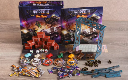 17004fFI Форсаж: Гонки мафии (на русском)