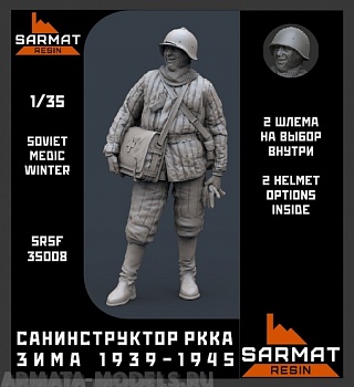 SRsf35008 Санинструктор РККА зима 1939-1945