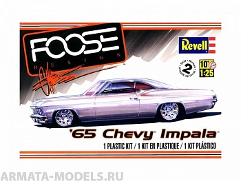 14190RE Автомобиль Foose 65 Chevy Impala