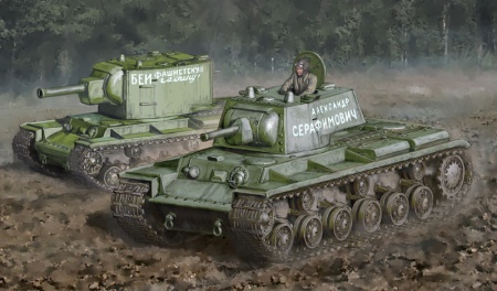 15763ИТ Самоходное противотанковое орудие KV1-KV2 Italeri