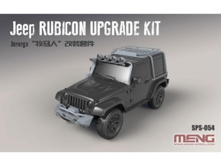 SPS-054 1/24 Jeep Rubicon Upgrade Kit (resin)