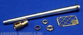 35B67RB Точеный ствол 10.5cm L/28 SdKfz 124 Wespe 10.5 cm leFH 18