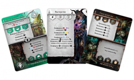 915769HW Войны Чёрной Розы Возрождение: Пробуждение Геи